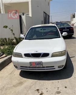 دايو نوبيرا